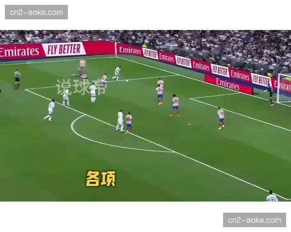 库巴西红牌改变比赛走势 巴萨中卫染红致球队陷入被动